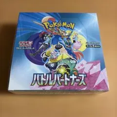 ポケモンカードゲーム バトルパートナーズ シュリンク付き未開封BOX