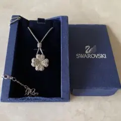 Swarovski クローバーモチーフ ネックレス
