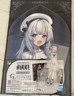 一番くじ 勝利の女神ニケ nikke スノーホワイト - メルカリ