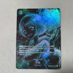 2026年最新】師弟の絆の人気アイテム - メルカリ