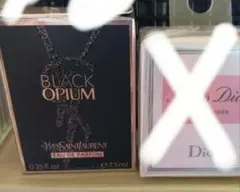 【ラスト】YSL／【ブラックオピウム】オードパルファム 7.5ml ミニ　香水