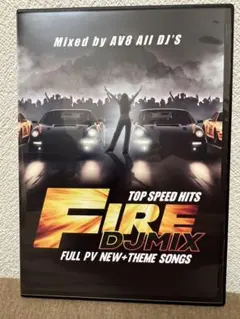ワイルドスピード TOP SPEED HITS FIRE!WILD SPEED