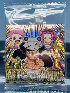 ワンピース 大海賊 シールウエハース 12弾 バーソロミューくまSEC1