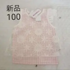 ギンガムチェック トップス