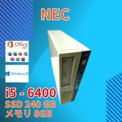 akia MicroBook Power 604 250DP Mac互換機 - メルカリ