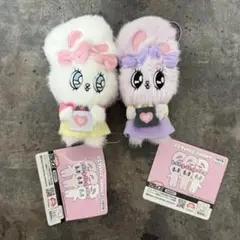 エスターバニー　いっしょにおかいものマスコット