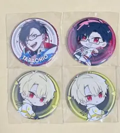 2025年最新】umm.com 無音の人気アイテム - メルカリ