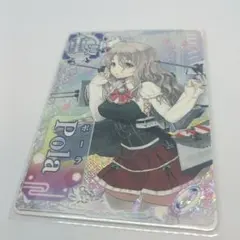 2026年最新】艦これアーケードポーラの人気アイテム - メルカリ