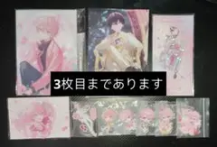 へっぽこばぶ太郎生誕グッズ2026】誕生日セット【羽渕やむ】値下げ可 