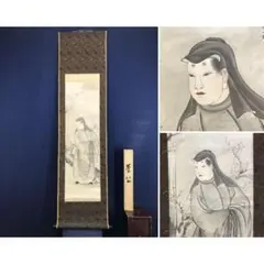 13 蓮如上人/六字名号/南無阿弥陀/墨書掛軸/金色装飾/工芸 - メルカリ