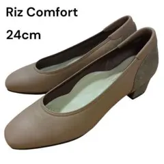 美品 RizComfort パンプス 24cm ブラウン リズコンフォート