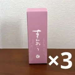 【新品未使用】あきゅらいず基本セット あきゅらいず