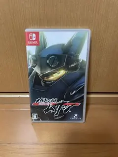 メガトン級ムサシ