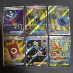 ポケモンカード トレーナーカードセット