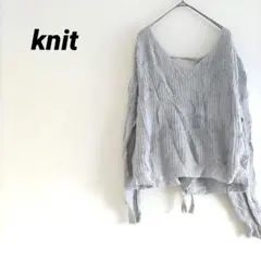 グレー 長袖 トップス クロップド丈 編み レディース ニット 秋 冬