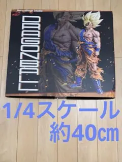 2026年最新】HeRo belief studioの人気アイテム - メルカリ