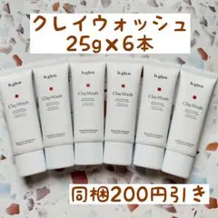 ビーグレン　b.glen　クレイウォッシュ 25g×6本のサムネイル