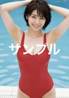 A239 AI美女 ポスター A4サイズ 高画質 グラビア セクシー 未使用のサムネイル
