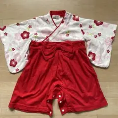 Item thumbnail for item 10db4484-7ad1-4eff-92a9-1a4ff734cbf5