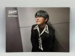 若井滉斗 フォトカード Amazon.co.jp: Harmony 若井滉斗 フォトカード Mrs. GREEN APPLE