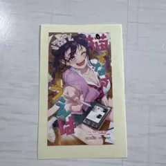 2026年最新】描くなるうえはの人気アイテム - メルカリ