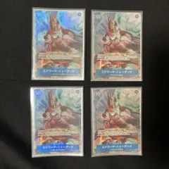 サンジ パラレル 4枚セットプロモーションパックEX Vol.2 エリア予選