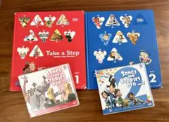 GrapeSEED Unit1 .2 テキスト＋CD＋DVD