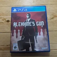 ALEKHINE'S GUN PS4
