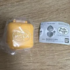 Polly Pocket ポーリーポケット ミニチュアチャーム2 ガチャガチャ