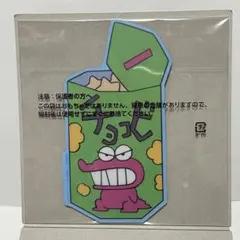 ゆりな様 リクエスト 2点 まとめ商品