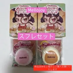 2026年最新】メロジョイミニランドの人気アイテム - メルカリ