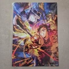 鬼滅の刃 無限城編 非売品 入場特典 カード