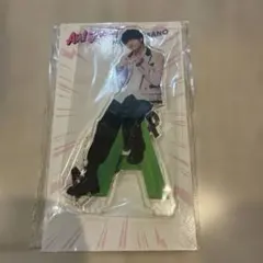 Aぇ!group アクリルスタンド　アクスタ　ファミクラストア　佐野晶哉くん