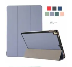 Item thumbnail for item 4627bc6f-c7f9-484e-8a38-da348aa5a177