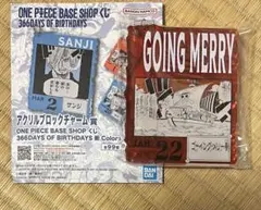ONE PIECE BASE SHOP アクリルブロック　ゴーイング・メリー号