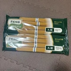 mina様 リクエスト 2点 まとめ商品