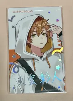 2026年最新】クリエイターズフェスタ 東雲彰人の人気アイテム - メルカリ