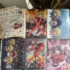 【フリパイ様専用】GINDACO x 推しの子 クリアファイル まとめ売り