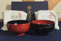 2026年最新】輪島塗 椀 未使用の人気アイテム - メルカリ