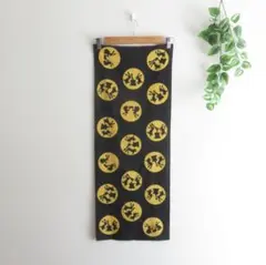 Item thumbnail for item b6f15cff-8675-4632-a623-1711cefa8455