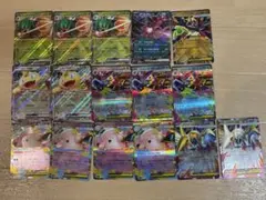 Item thumbnail for item 609cb4fe-33d4-4ec6-86ca-7ff7cde08ad5