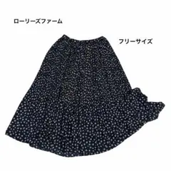 ローリーズファーム　小花柄　フリーサイズ　黒