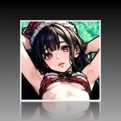 Item thumbnail for item 39e37d49-2221-4987-80a1-24df3946c324