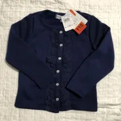 カーディガン 女の子