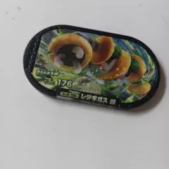 メザスタ　レジギガスのサムネイル