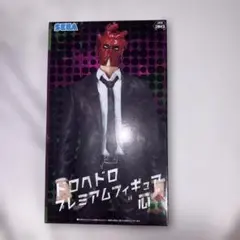 ドロヘドロ 心 プレミアムフィギュア - メルカリ