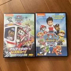 専用パウパトロール　しゅつどう！　アルティメットレスキュー　DVD 2枚