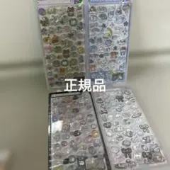 ボンボンドロップシール　オリジナル　4枚