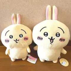 ちいかわ うさぎ 超BIGぬいぐるみ　未使用