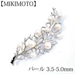 2025年最新】mikimoto ミキモト ブローチの人気アイテム - メルカリ